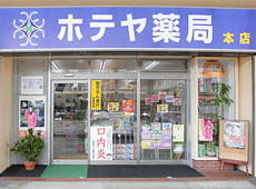 ze 咬{X